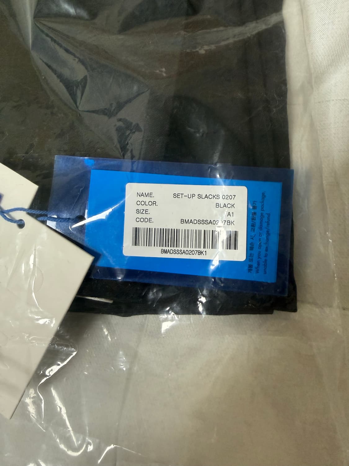 아더에러 Aoker 슬랙스 블랙 a1 새상품 상품이미지8