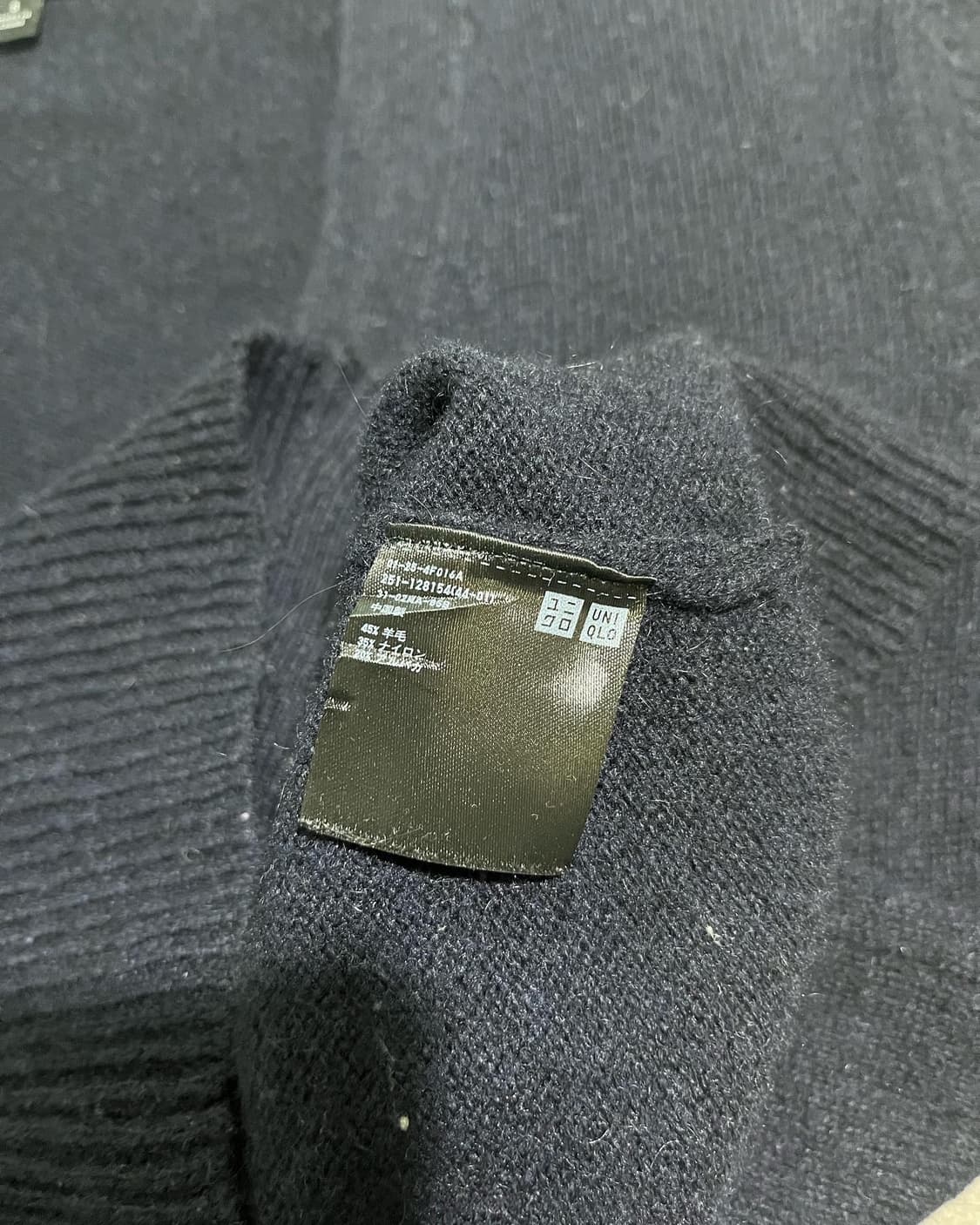 [S] 유니클로 JPN 램스 울 가디건 블랙 상품이미지5