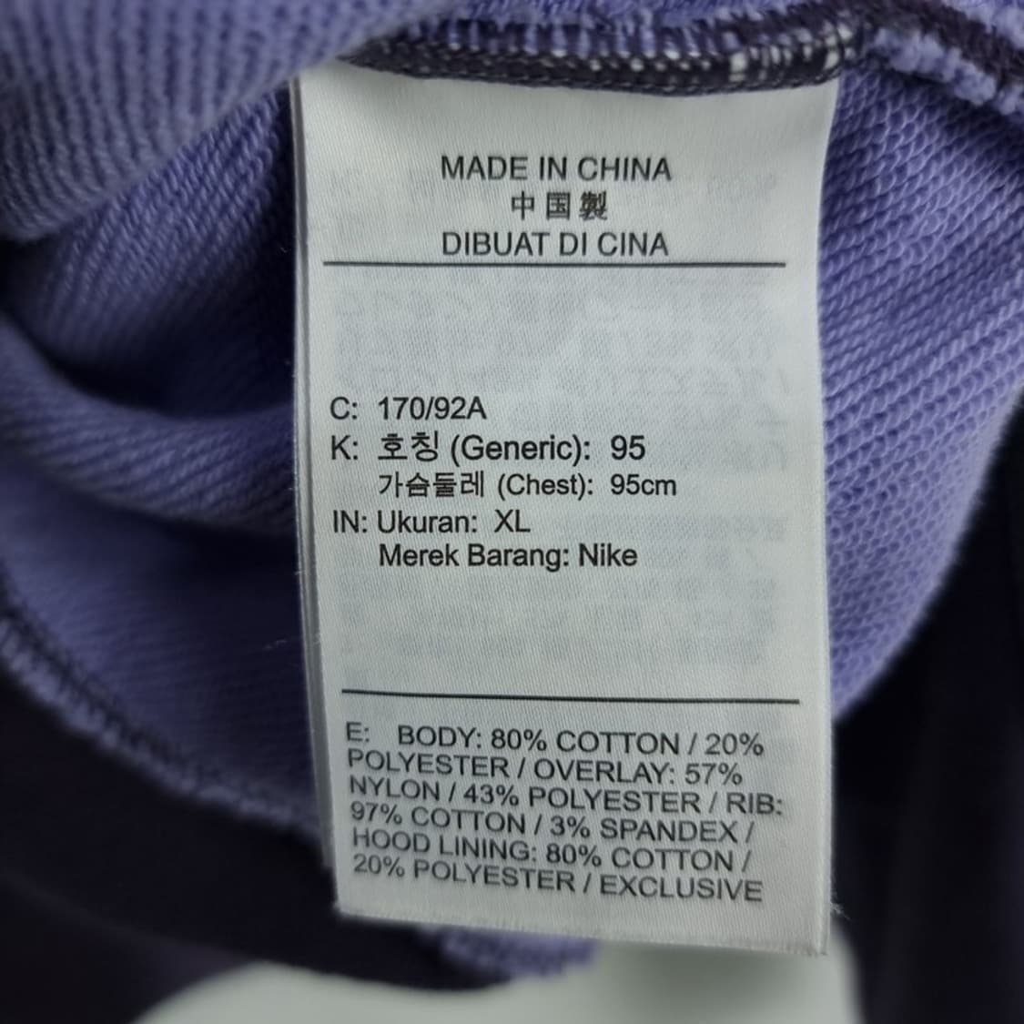 [나이키] 레오파드 오버사이즈 하프집업 후드티 M18018 상품이미지8