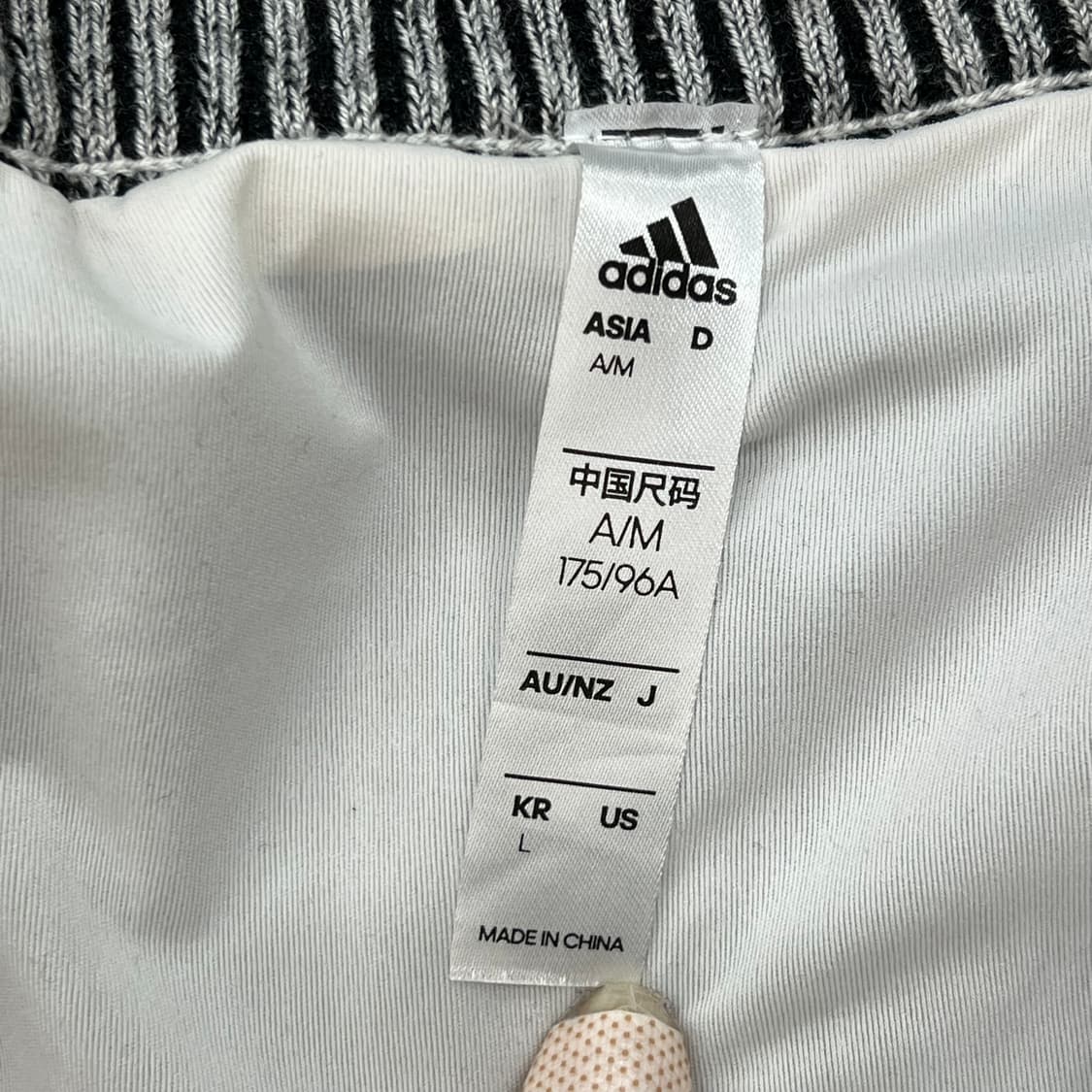 아디다스 니트 집업 r2646 상품이미지5