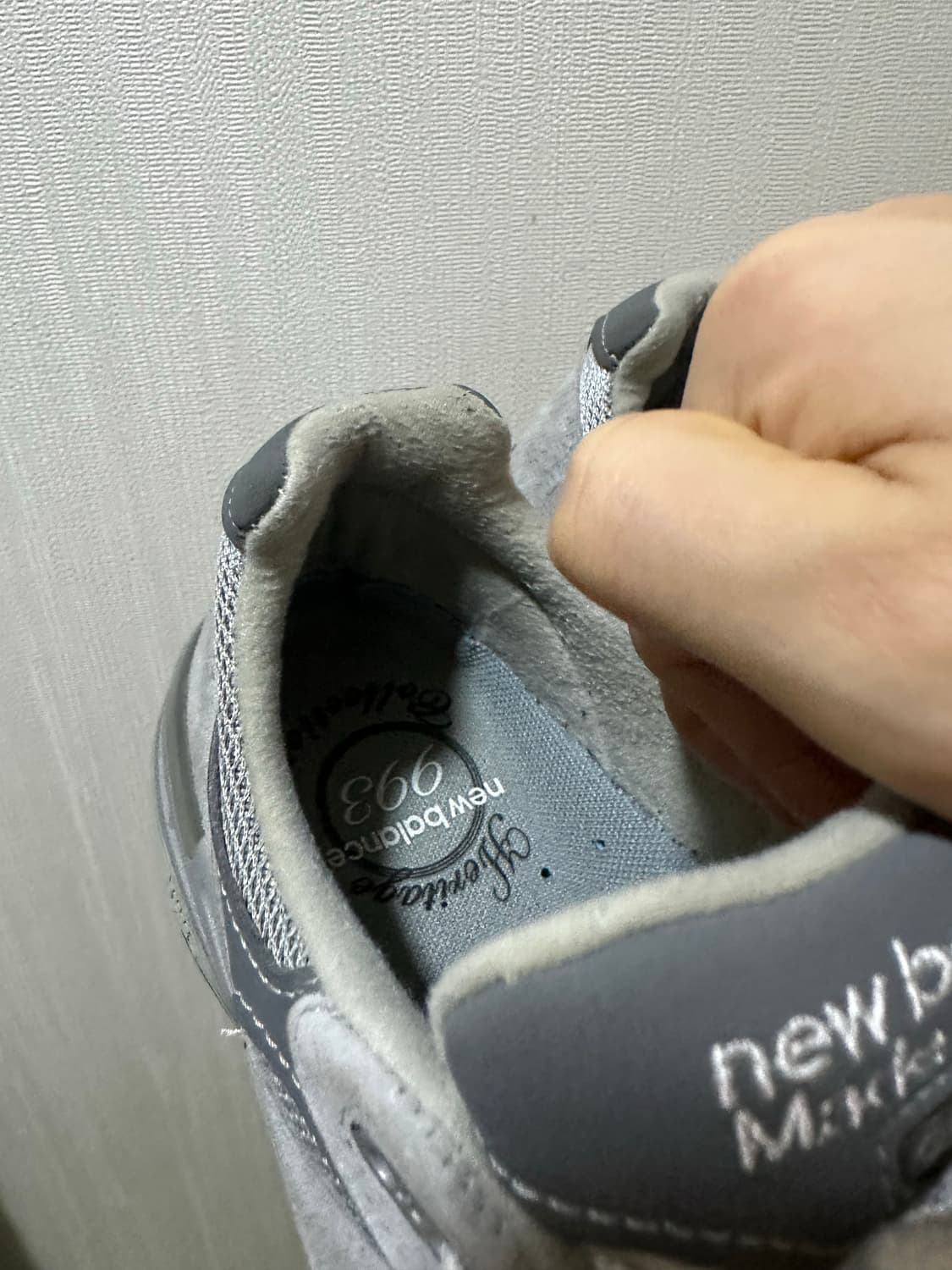 255B) 뉴발란스993 팝니다 상품이미지5