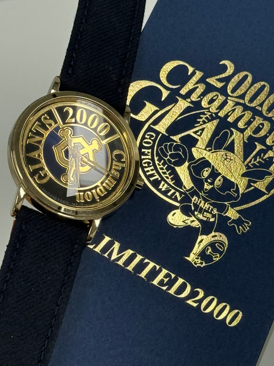 요미우리자이언츠 2000년 우승기념 시계 상품이미지1