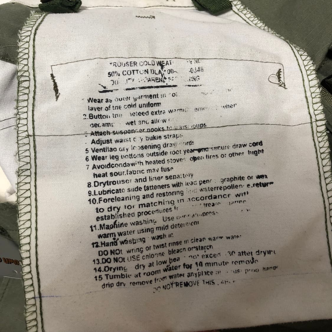 M65 트라우저 팬츠 상품이미지6