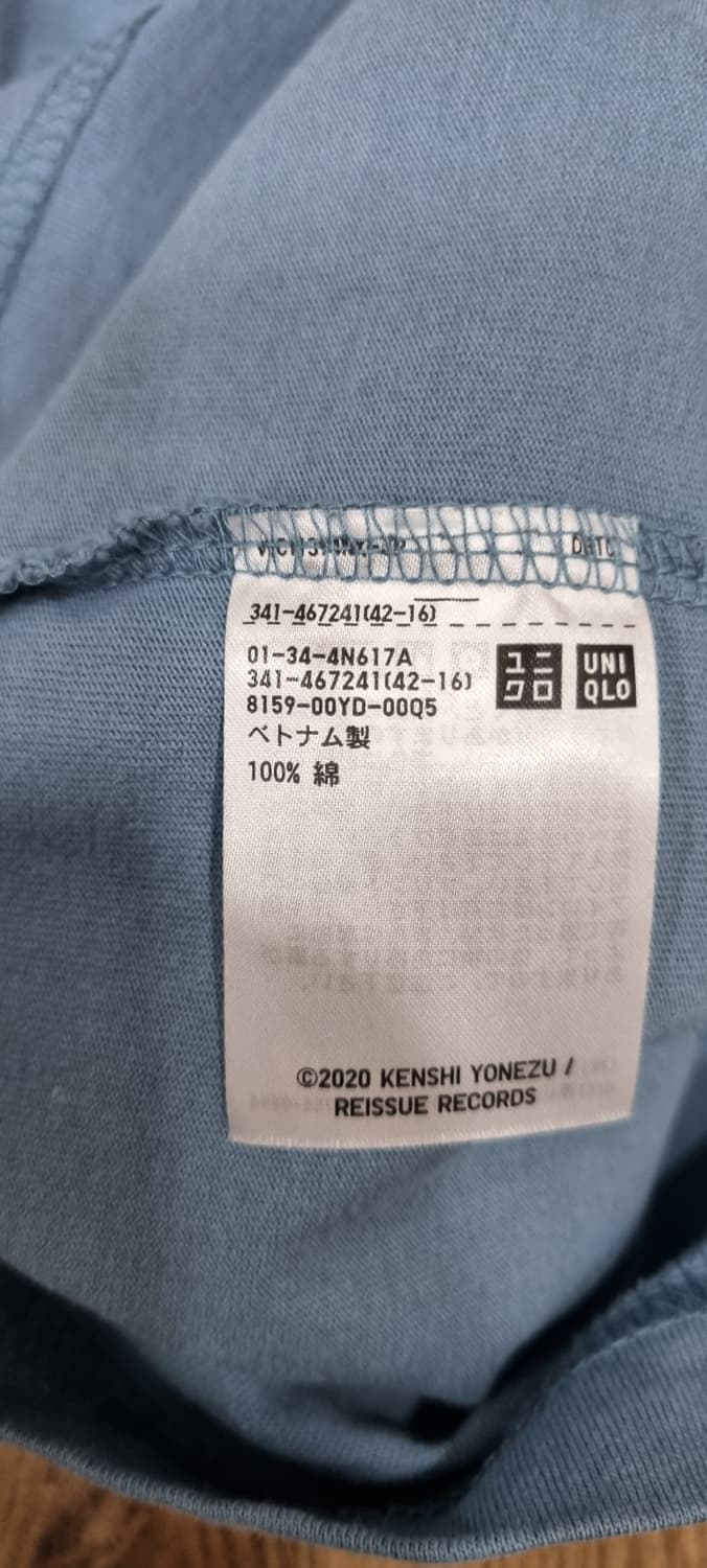 유니클로 UT X 요시네켄즈 그래픽 반팔 L _ 남성 상품이미지10