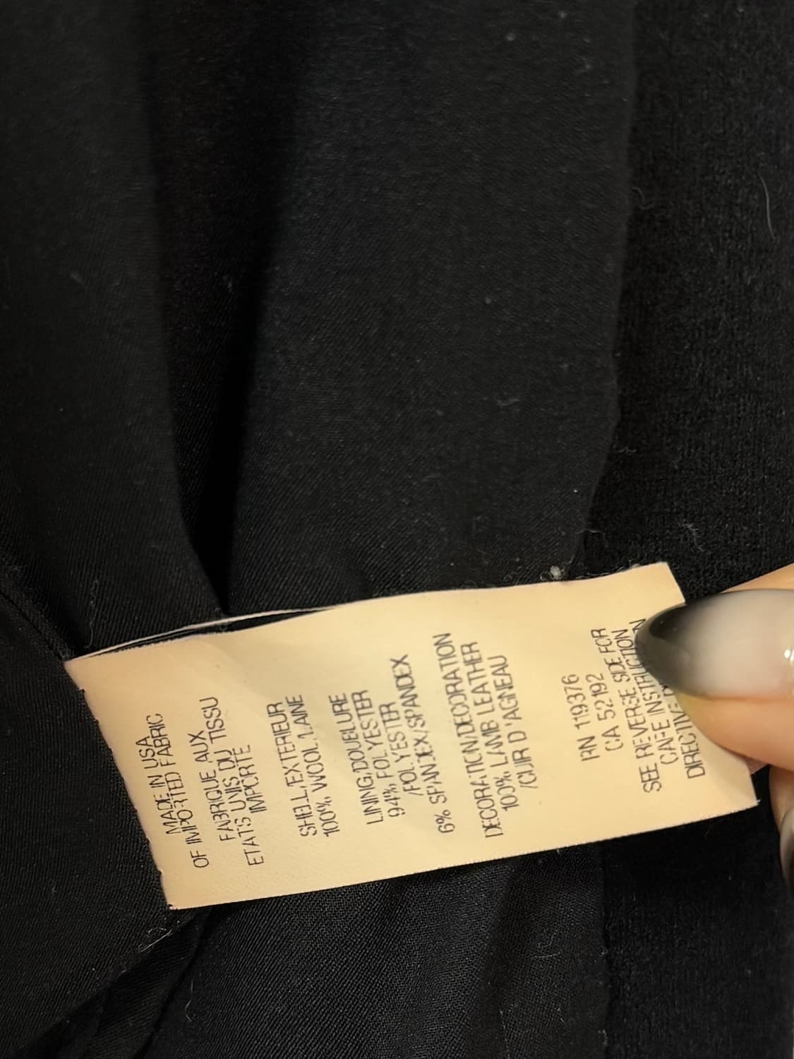 헬무트랭 helmut lang jacket 상품이미지8