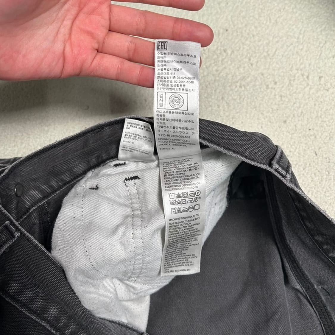 리바이스 568 루즈 스트레이트 카펜터 팬츠 W34 L32 상품이미지6