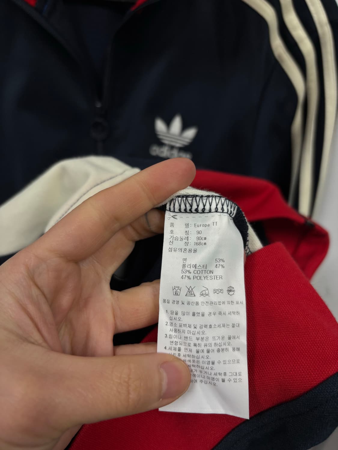 아디다스 유로파 트랙탑 상품이미지5