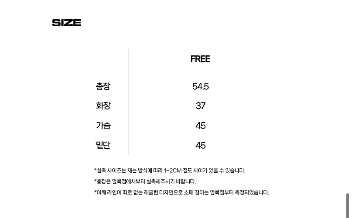 프렌다 반팔티셔츠 상품이미지7