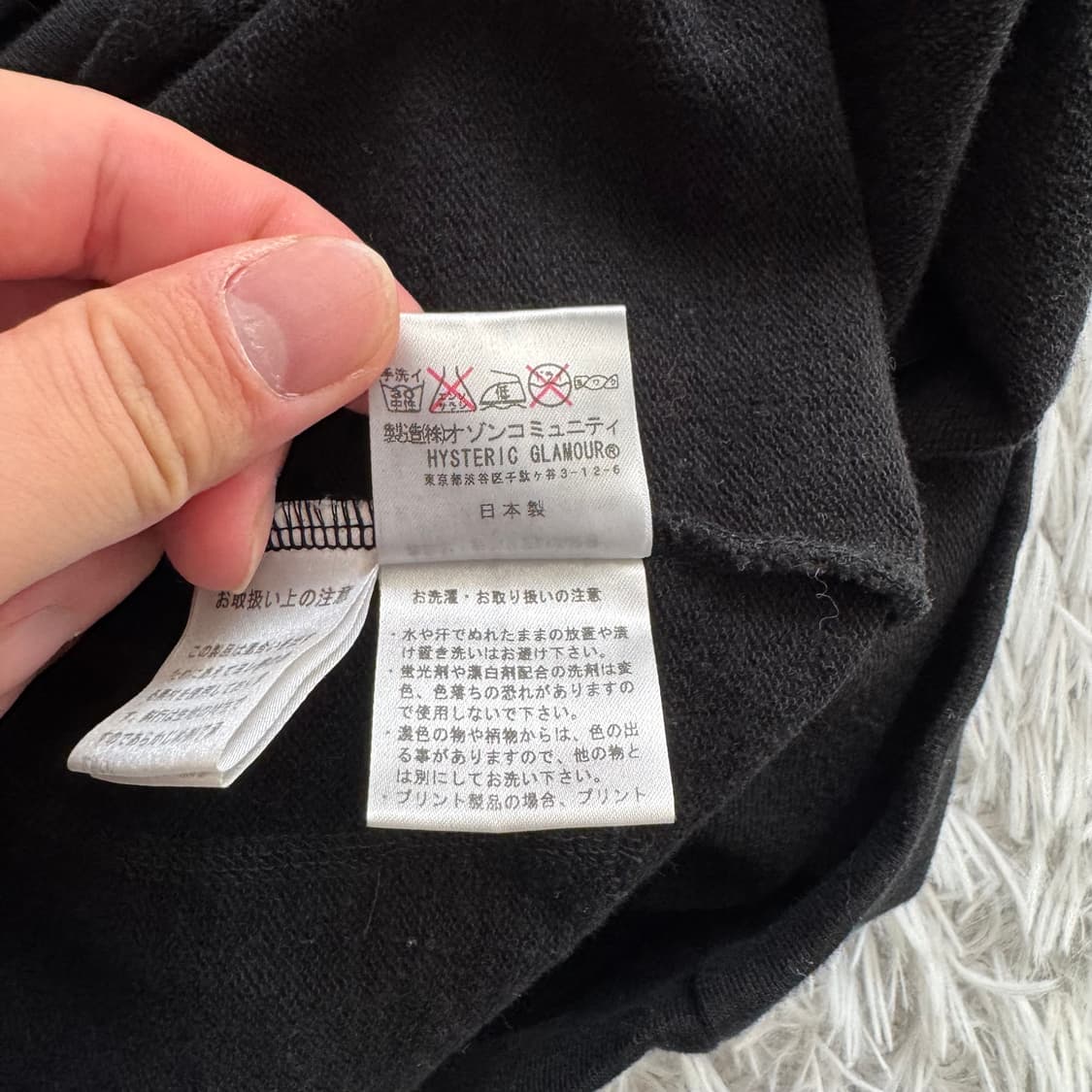 HYSTERIC GLAMOUR 일본빈티지 후드집업 히스걸  m 44 상품이미지8