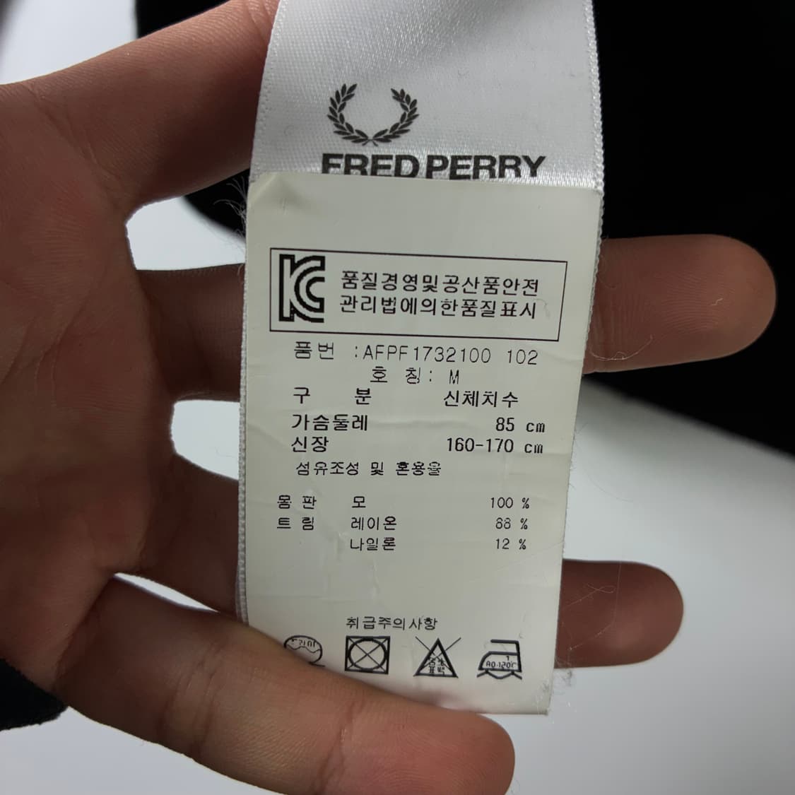Fred perry  프레드페리 메리노울 체크 니트  상품이미지5