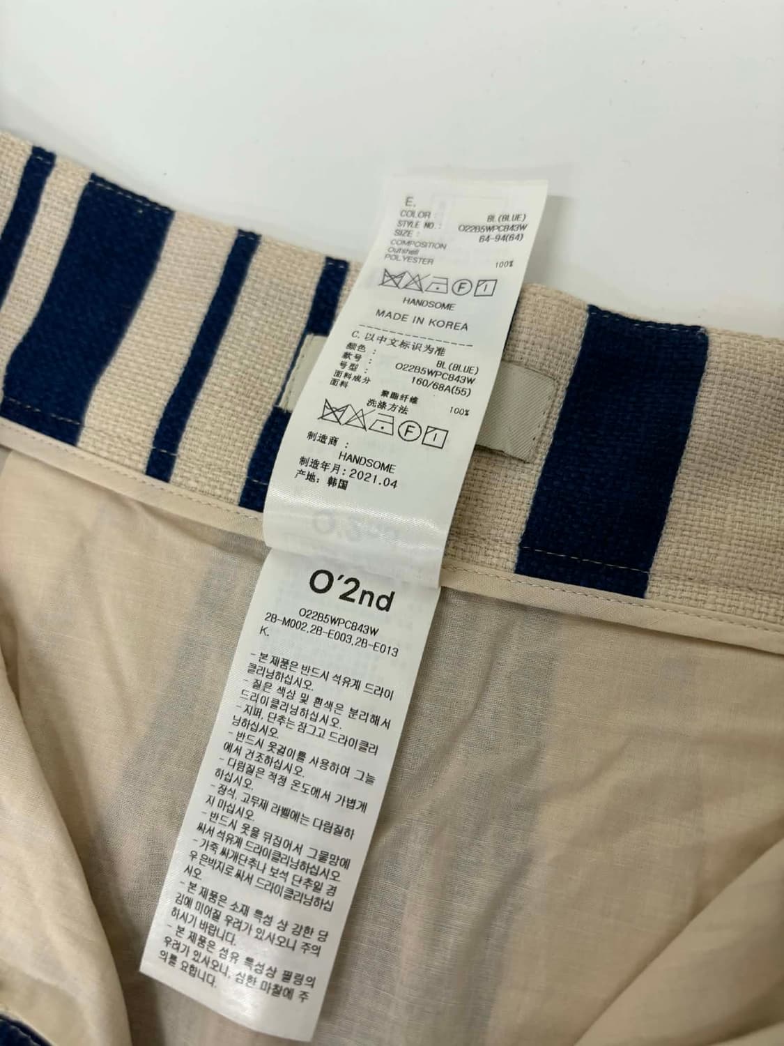 [64] O’2nd 오즈세컨 한섬 2024년 신형 스트라이프 와이드 팬츠 상품이미지4