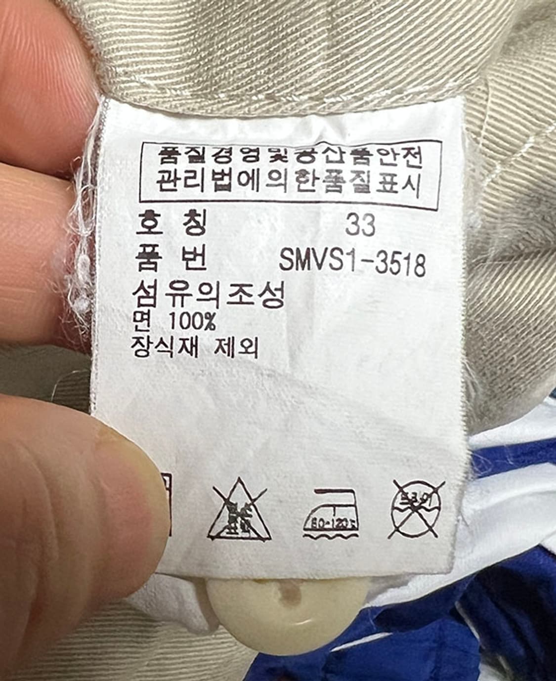 POLO 폴로 남자 코튼 치노 반바지 베이지 솔리드 캐주얼 XL 34 상품이미지5