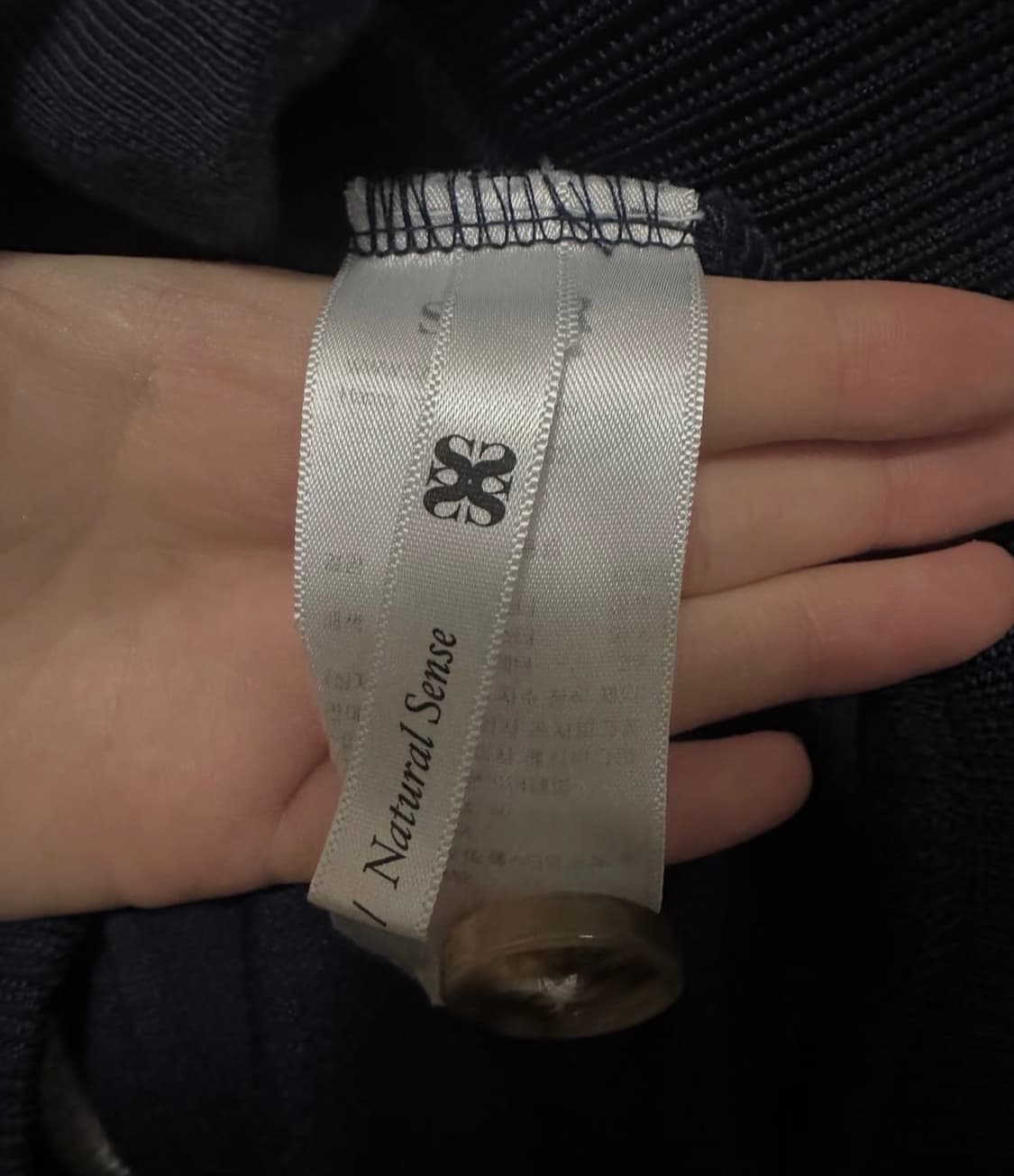 Satur 새터 트랙 자켓 네이비 상품이미지5