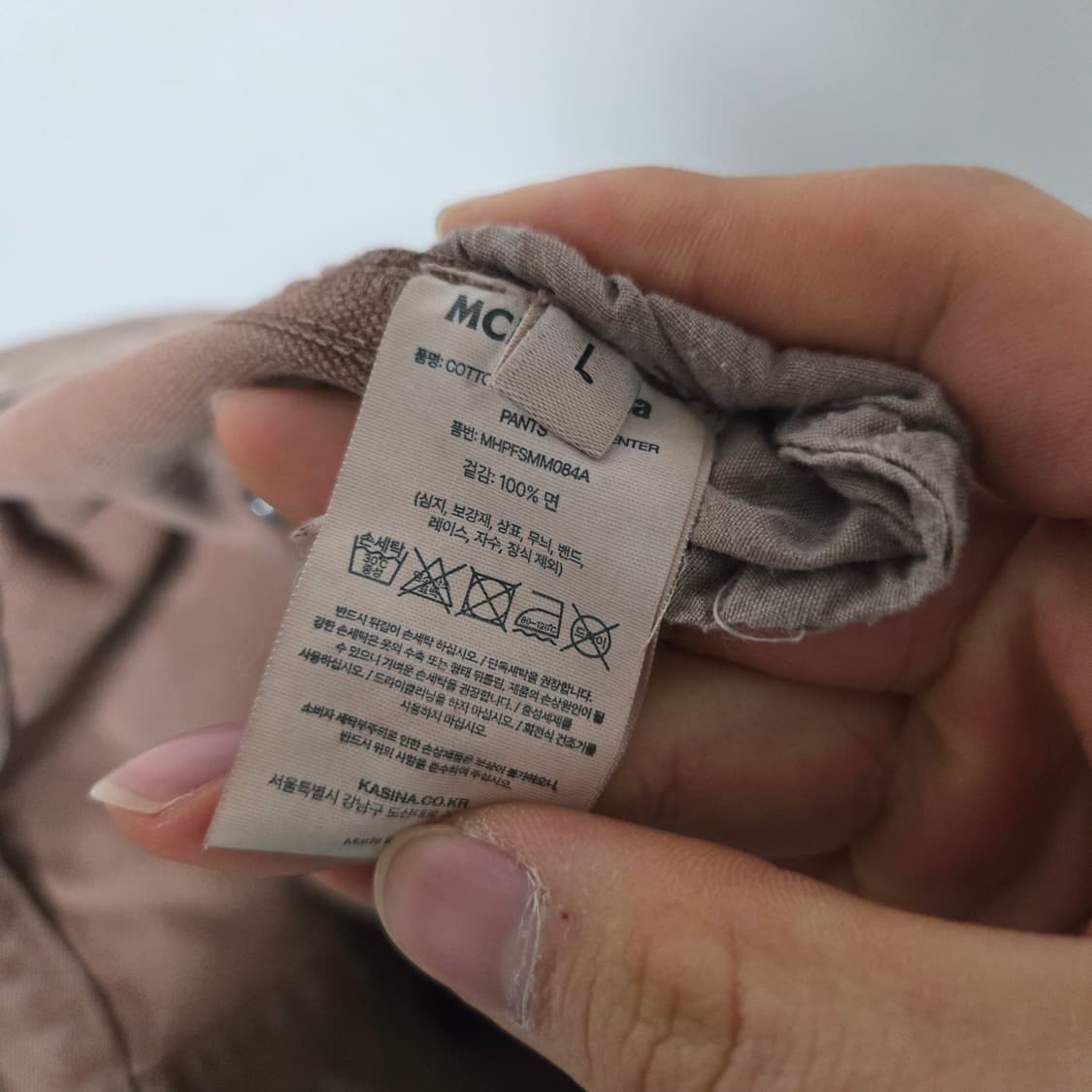 카시나 MCM 코튼 카펜터 팬츠 / 남성 팬츠/ 남성 바지 상품이미지8