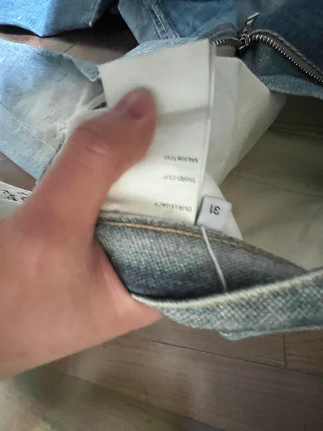 아워레가시 디지털 프린트 써드컷 데님 31사이즈 상품이미지3