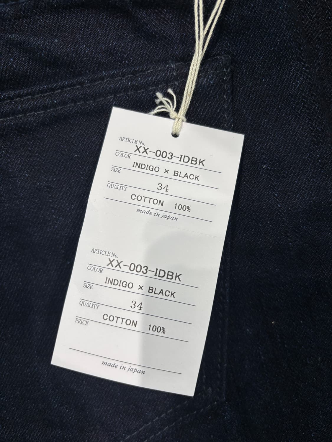 퓨어블루재팬 PBJ XX-003IDBK 셀비지 데님 상품이미지5