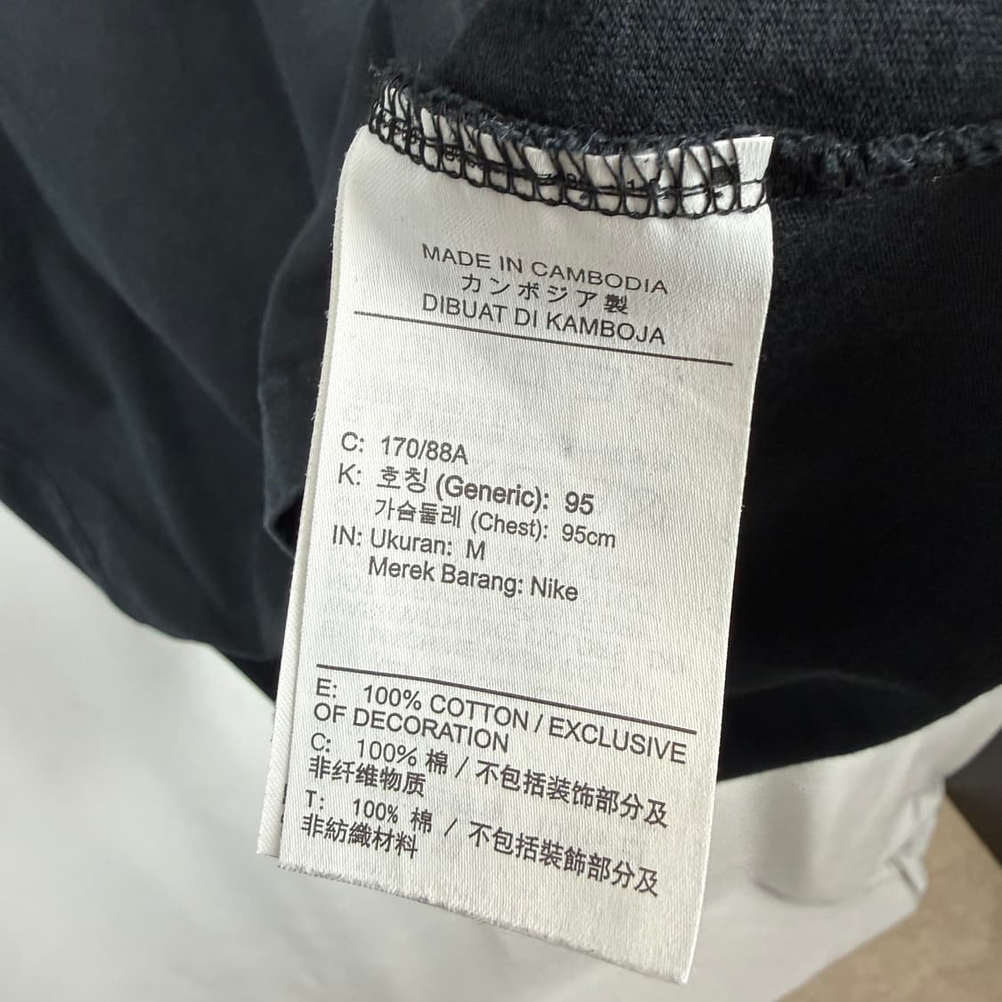 (M) 나이키 BB 반팔 티 블랙 상품이미지4