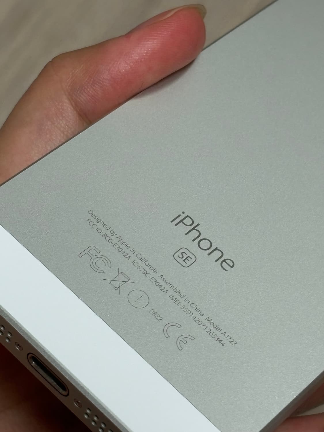 100% 정품 아이폰 se1 실버 16GB 상품이미지7