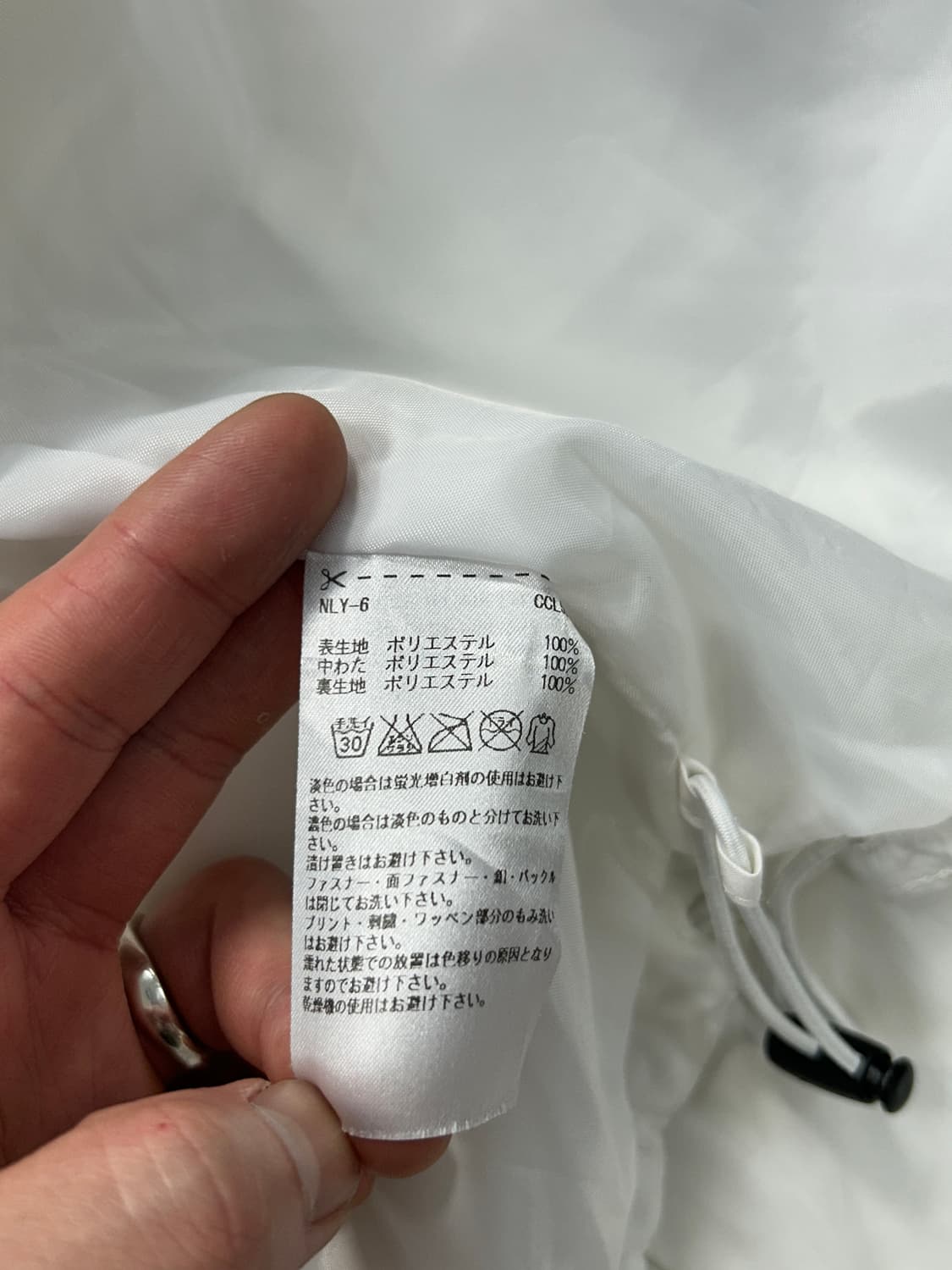 아디다스 골프 일판 화이트 경량 패딩 XO  상품이미지9