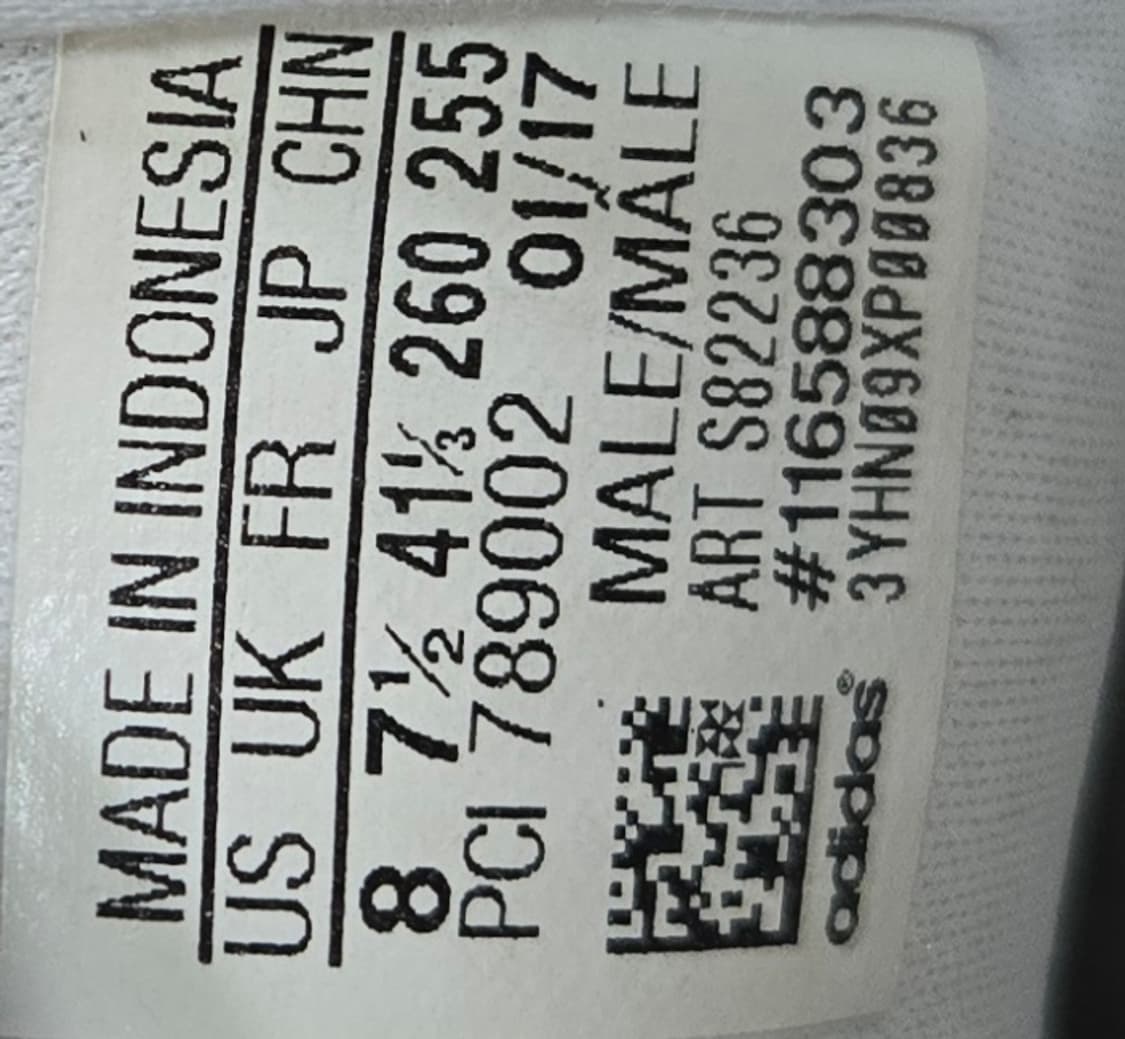 아디다스 235mm-  슈퍼스타 바운스 S82236스니커즈 운동화 상품이미지7