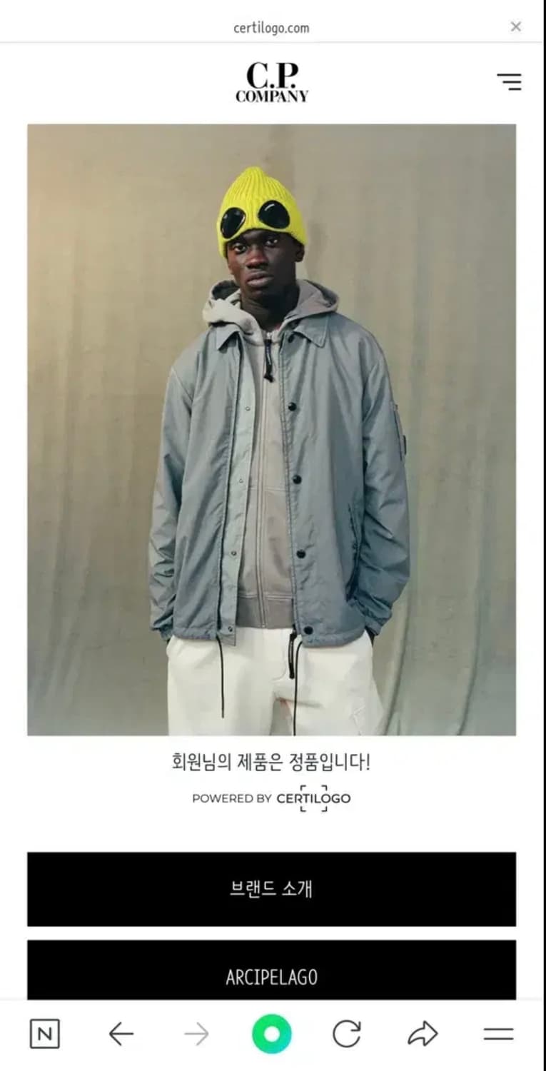 L CP컴퍼니 24FW 크롬R 패딩 토탈 스톤 블루 상품이미지8