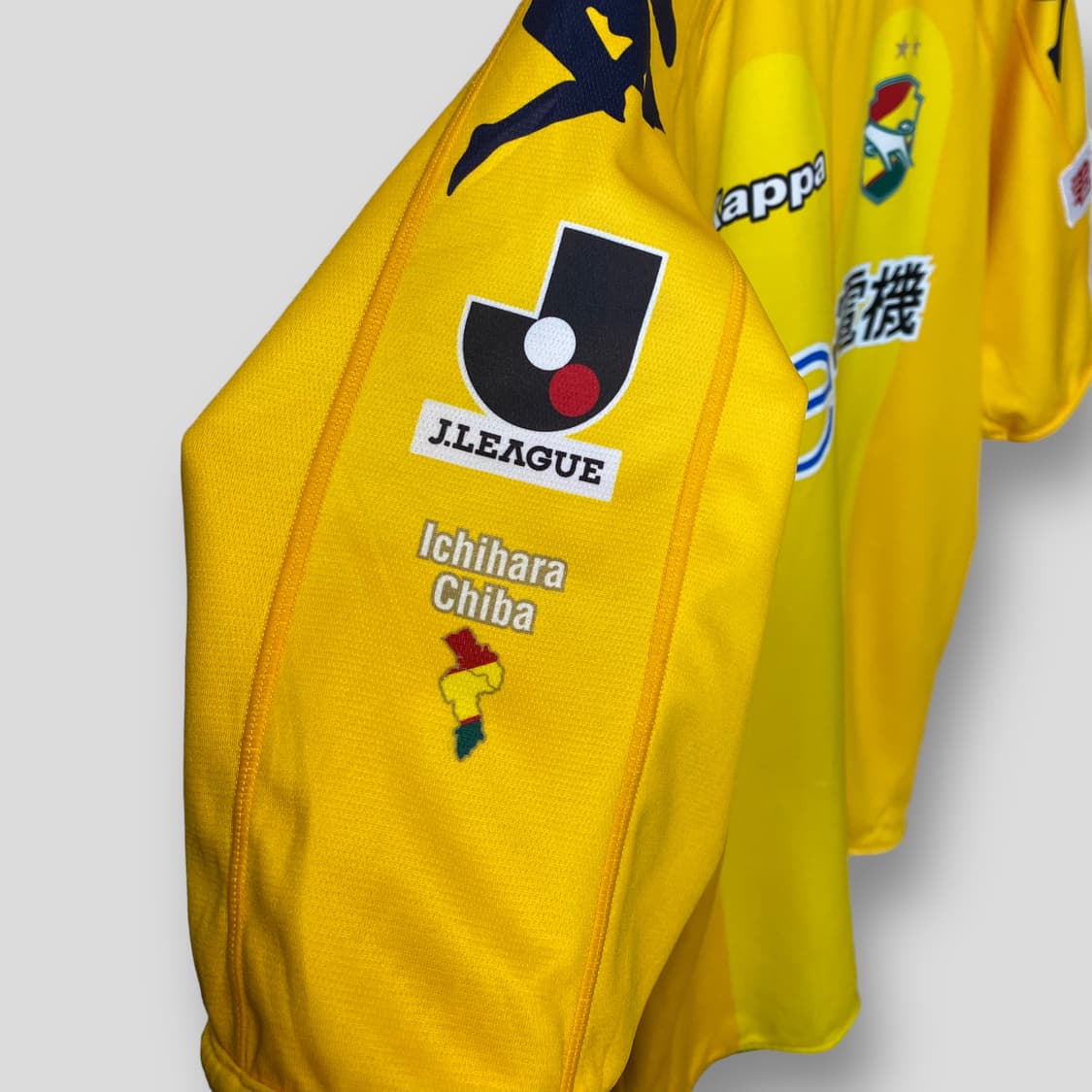 (0)J리그 제프유나이티드 축구유니폼 상품이미지3