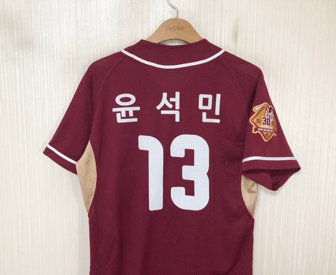 KBO 위팬 넥센(키움)히어로즈 원정유니폼/져지 95 #13 윤석민 상품이미지9