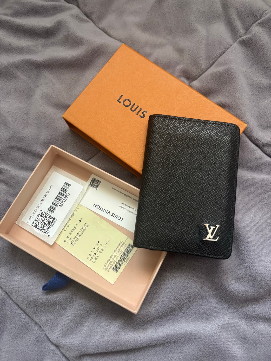 루이비통 타이가 포켓 오거나이저 상품이미지1