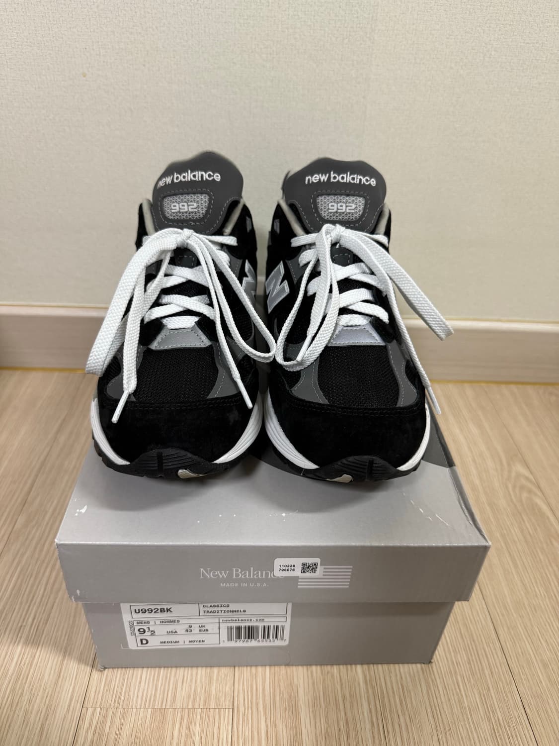 (275)뉴발란스 992 메이드 인 USA 코어 블랙 그레이 U992BK 상품이미지1