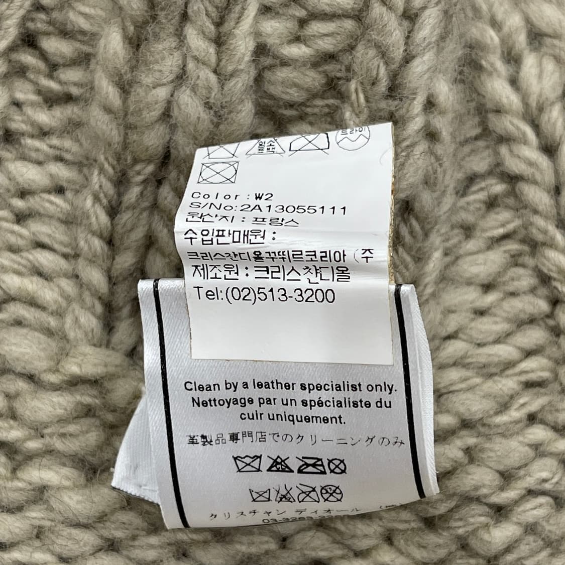 디올 빈티지 Y2K 모리걸 플라워 로즈 목폴라 베스트 니트조끼 L 상품이미지5