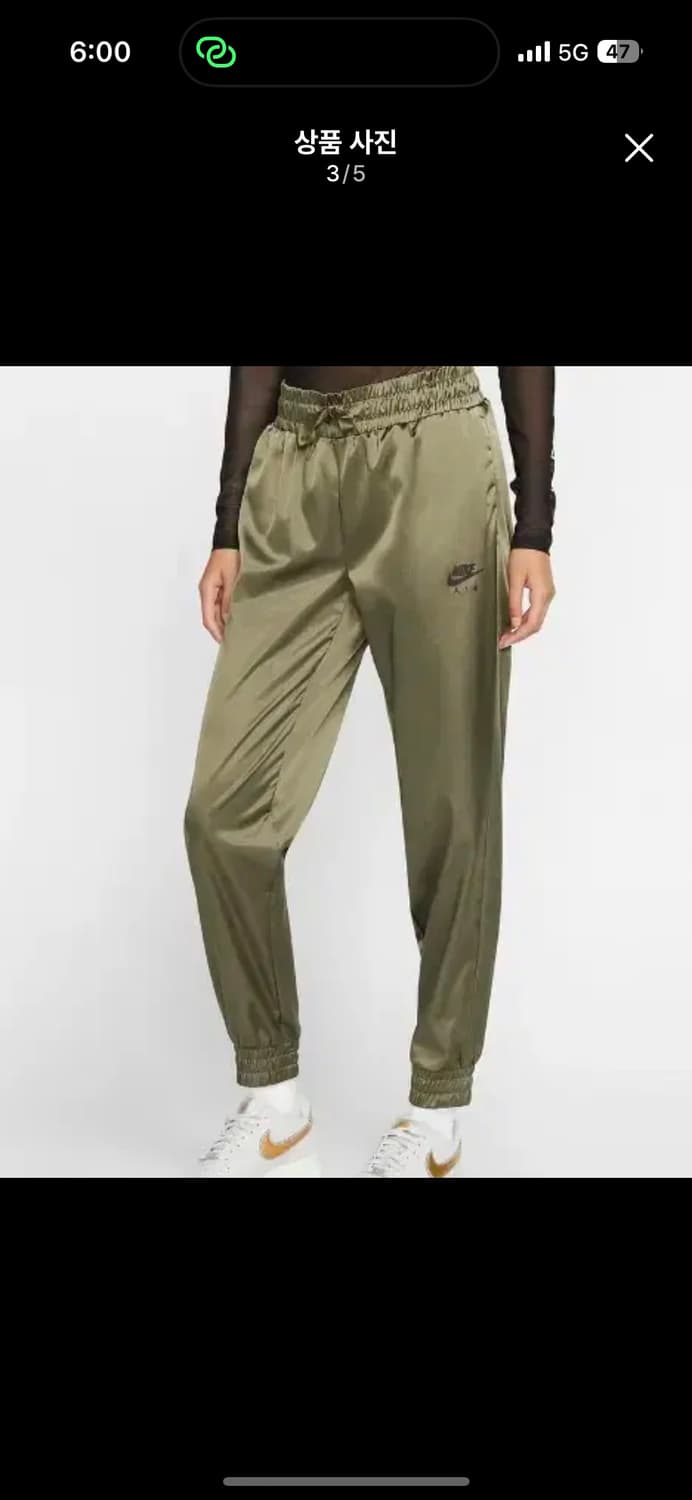 나이키 에어 새틴 라이크 핑크 트레이닝 조거팬츠 상품이미지5