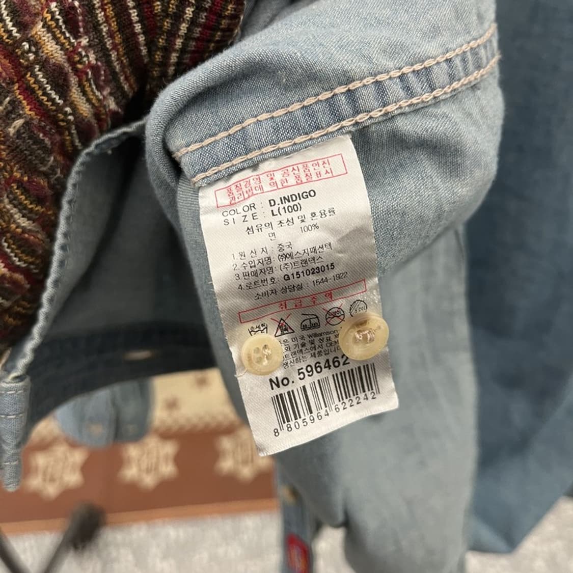 디키즈 컨트리 웨스턴 빈티지 워싱 데님 셔츠 L C10211 상품이미지6