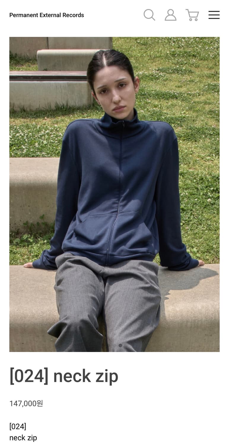 머듈 넥집업 나이트 3 상품이미지1