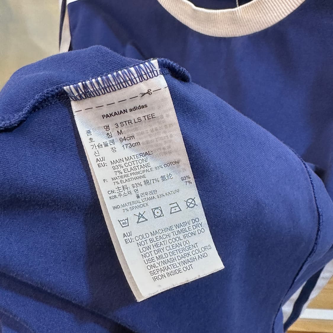 아디다스 네이비 삼선  롱슬리브 M 상품이미지5