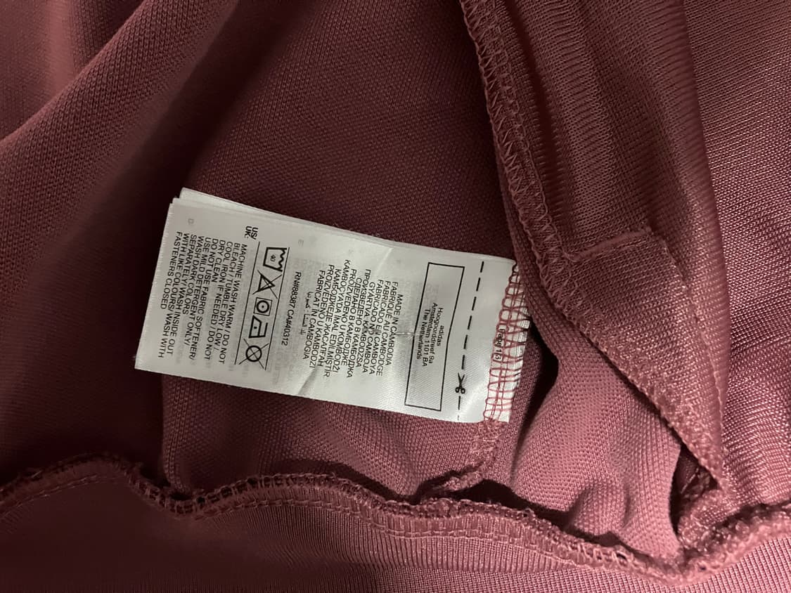 아디다스 베켄바우어 콰이어트크림슨s 상품이미지6