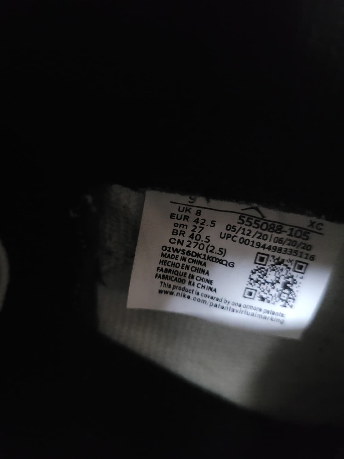 나이키 에어 조던 1 레트로 하이 OG 다크 모카 270 상품이미지6