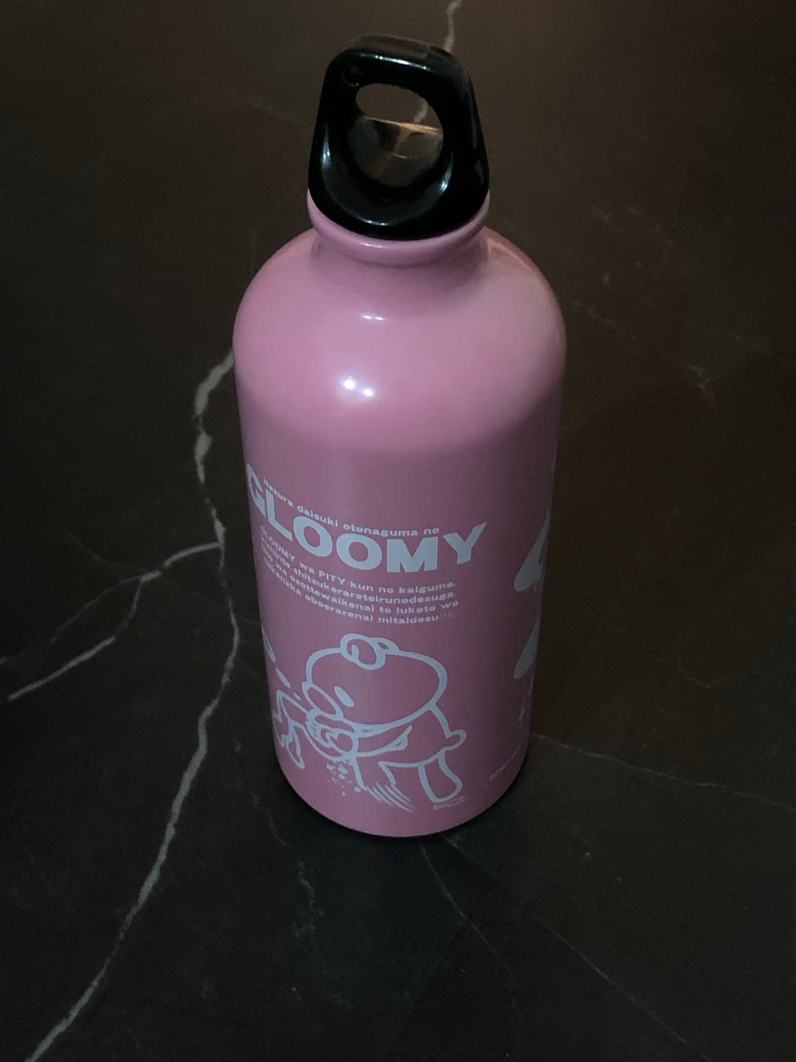 글루미베어 물병 상품이미지4