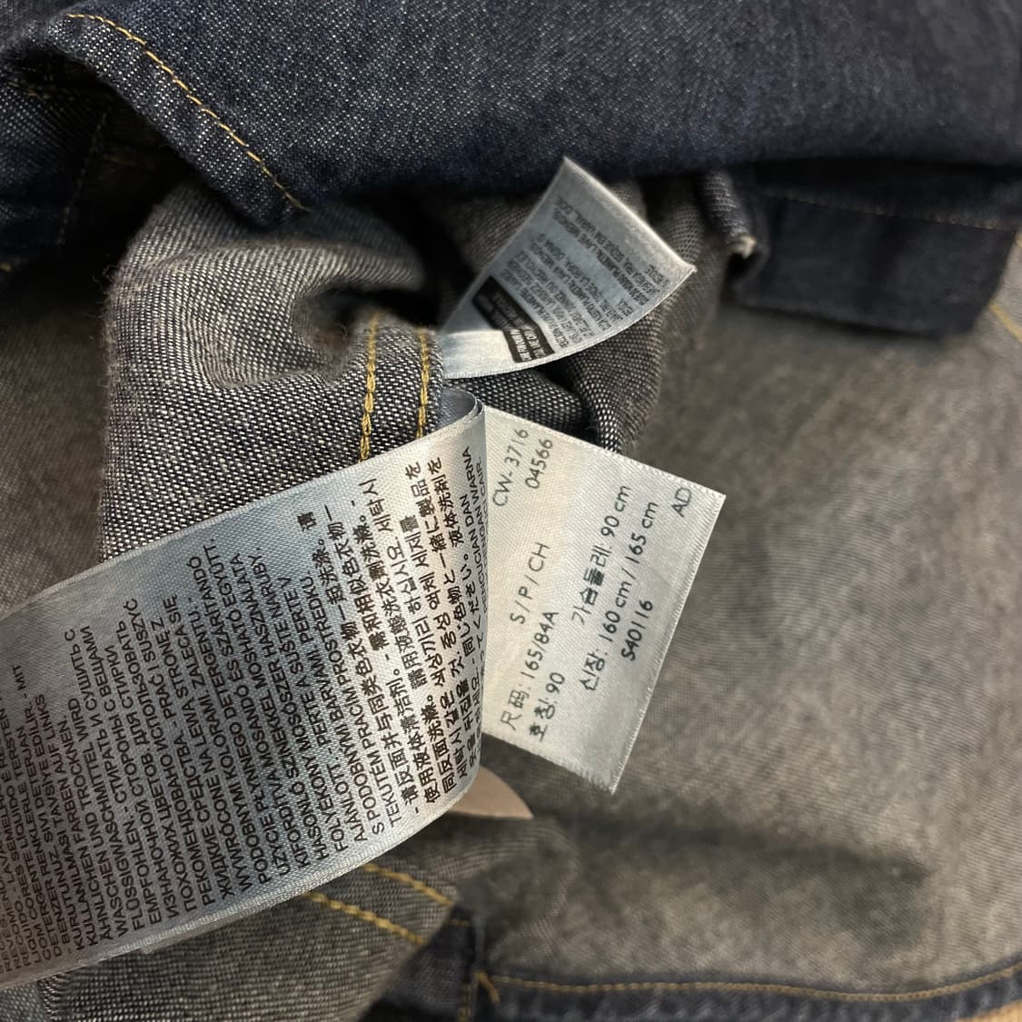 levis 리바이스 웨스턴 데님셔츠 s 상품이미지5