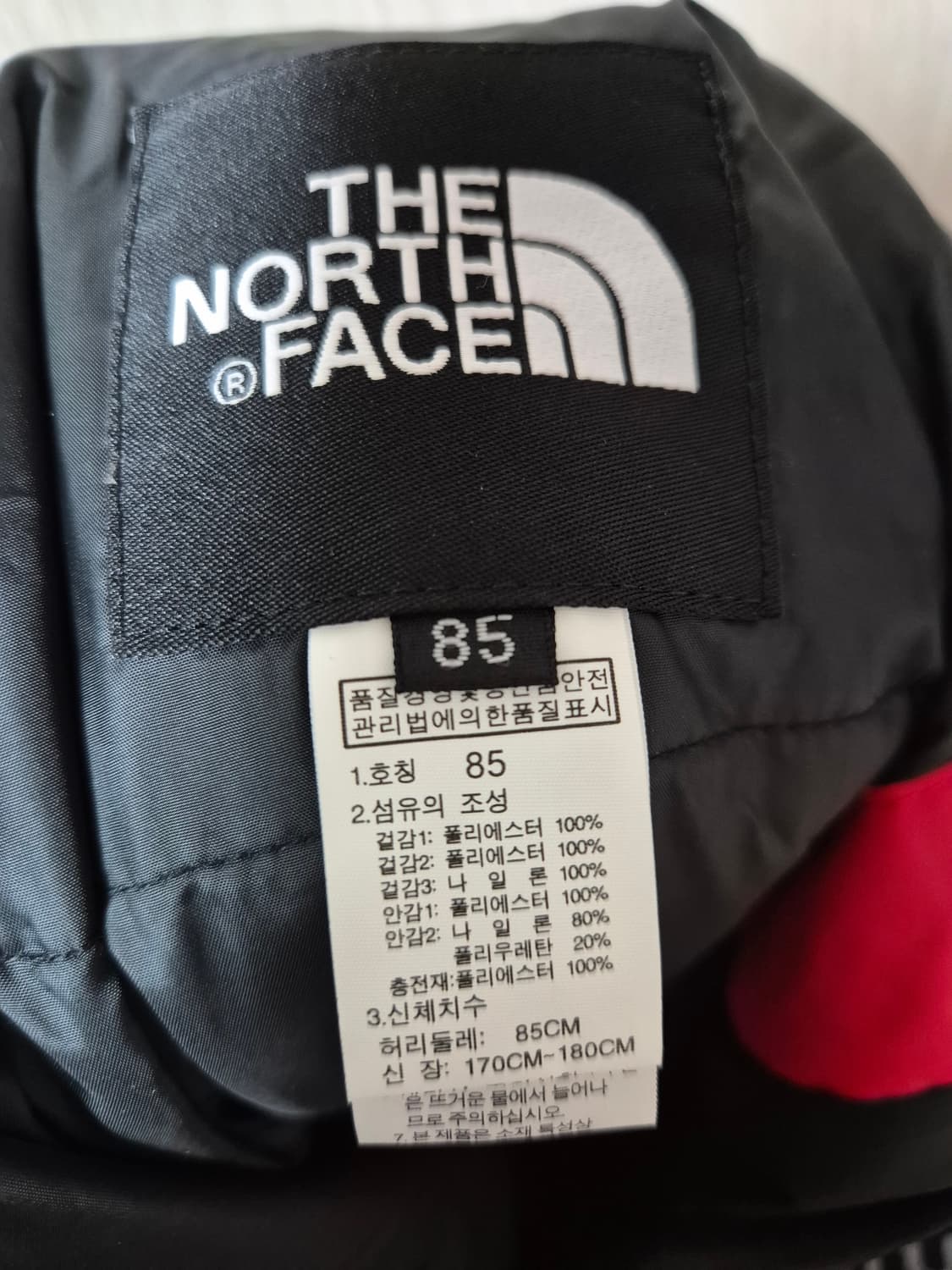 (새제품) 노스페이스 평창동계올림픽 에디션 스키복 세트 상품이미지10