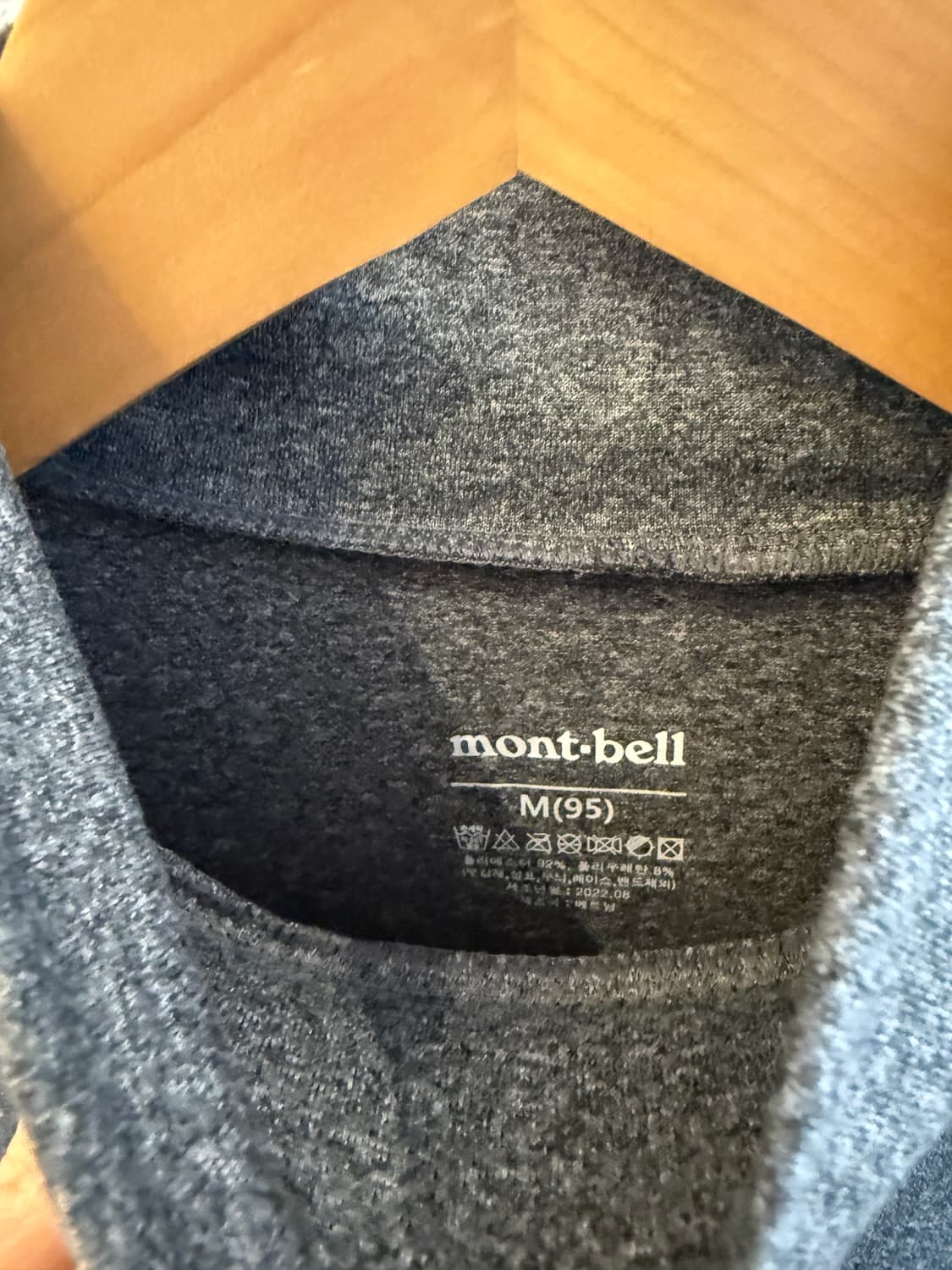 몽벨 반목 폴라 티셔츠 M(95) 회색 상품이미지3