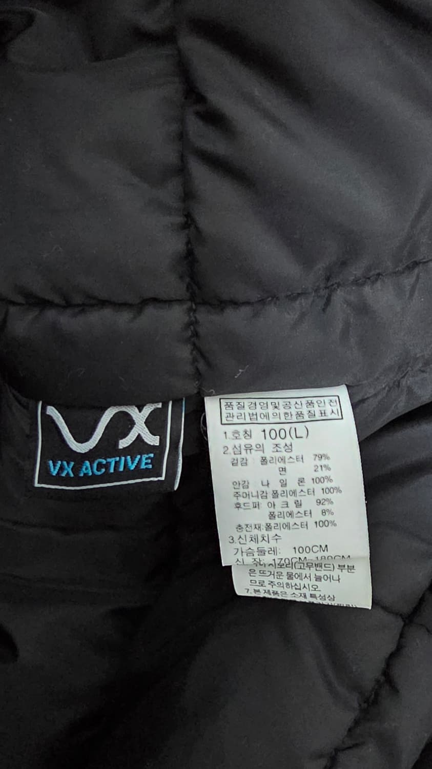 노스페이스 맥머도 다운패딩 100 상품이미지6