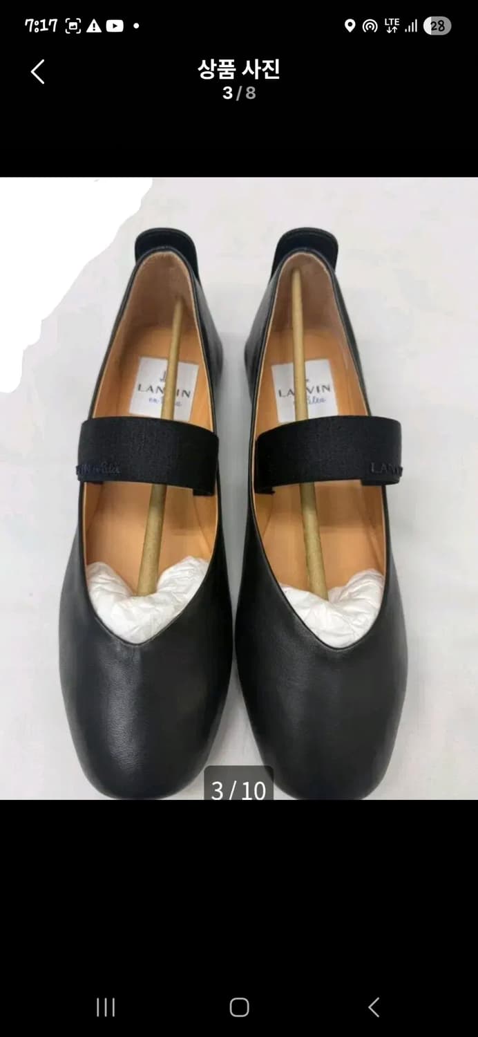 [랑방]여성 블랙 메리제인225(박스포함,새신발컨디션) 상품이미지2