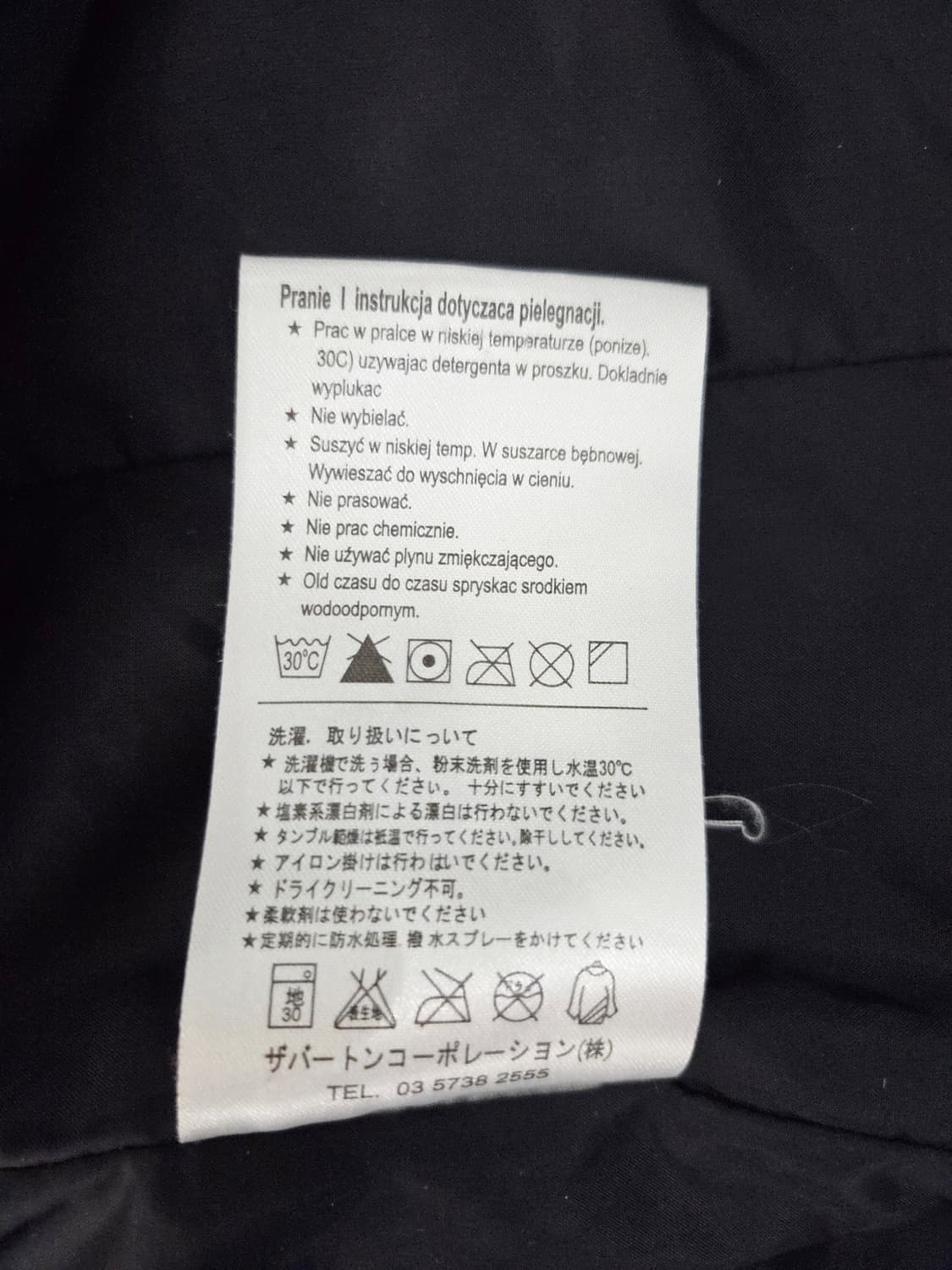 노스페이스 써밋시리즈 800필 레드 다운 패딩 상품이미지10