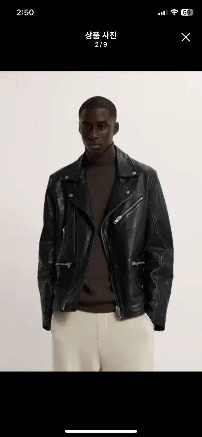 (새상품) 자라 램스킨 양가죽 라이더 상품이미지2