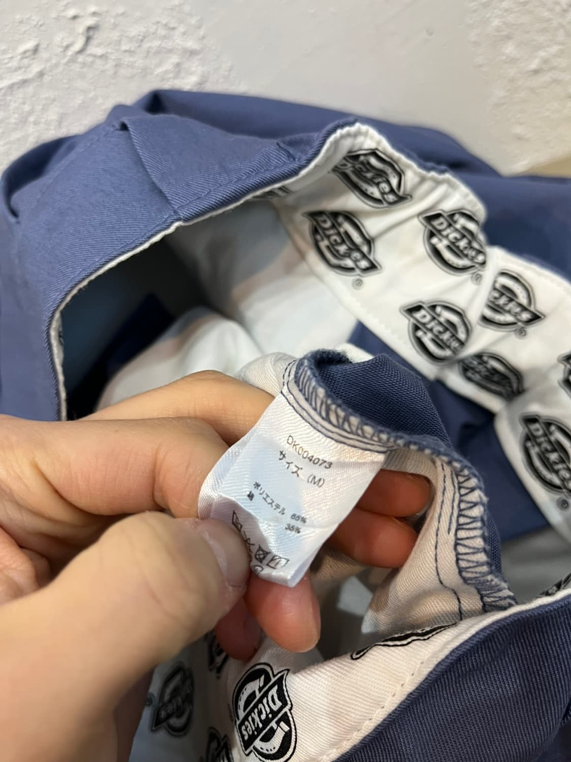 디키즈 재팬 롱스커트 치마 상품이미지7