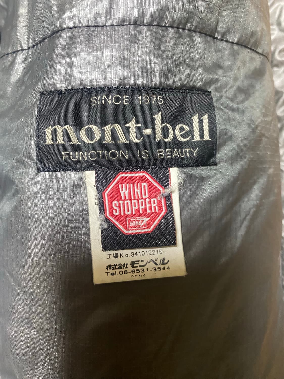 몽벨 제펜 웬드스토퍼 패딩 상품이미지8