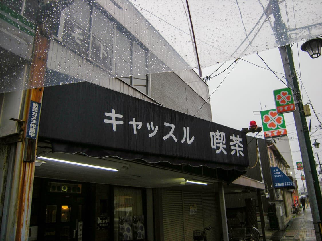 🖤니콘 쿨픽스 P50 블랙 ✨ 감성 색감이 예쁜 니콘 CCD 디카 상품이미지9