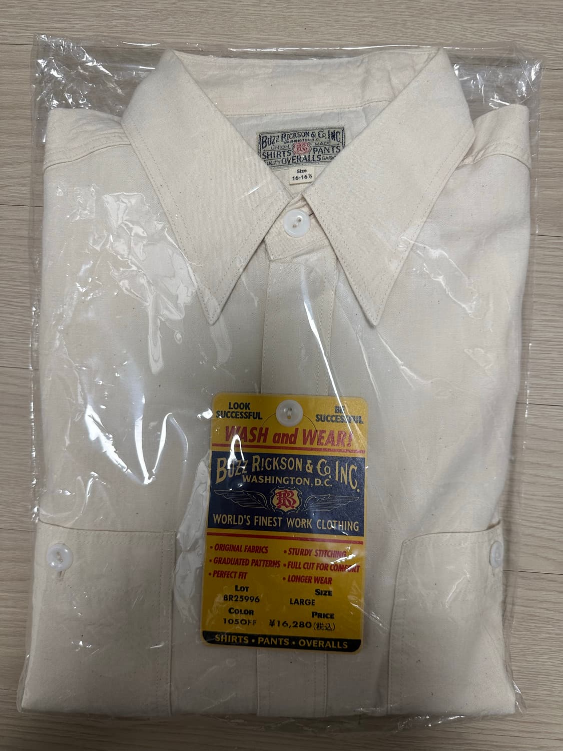 버즈릭슨 샴브레이 셔츠 L사이즈 색상품 상품이미지1