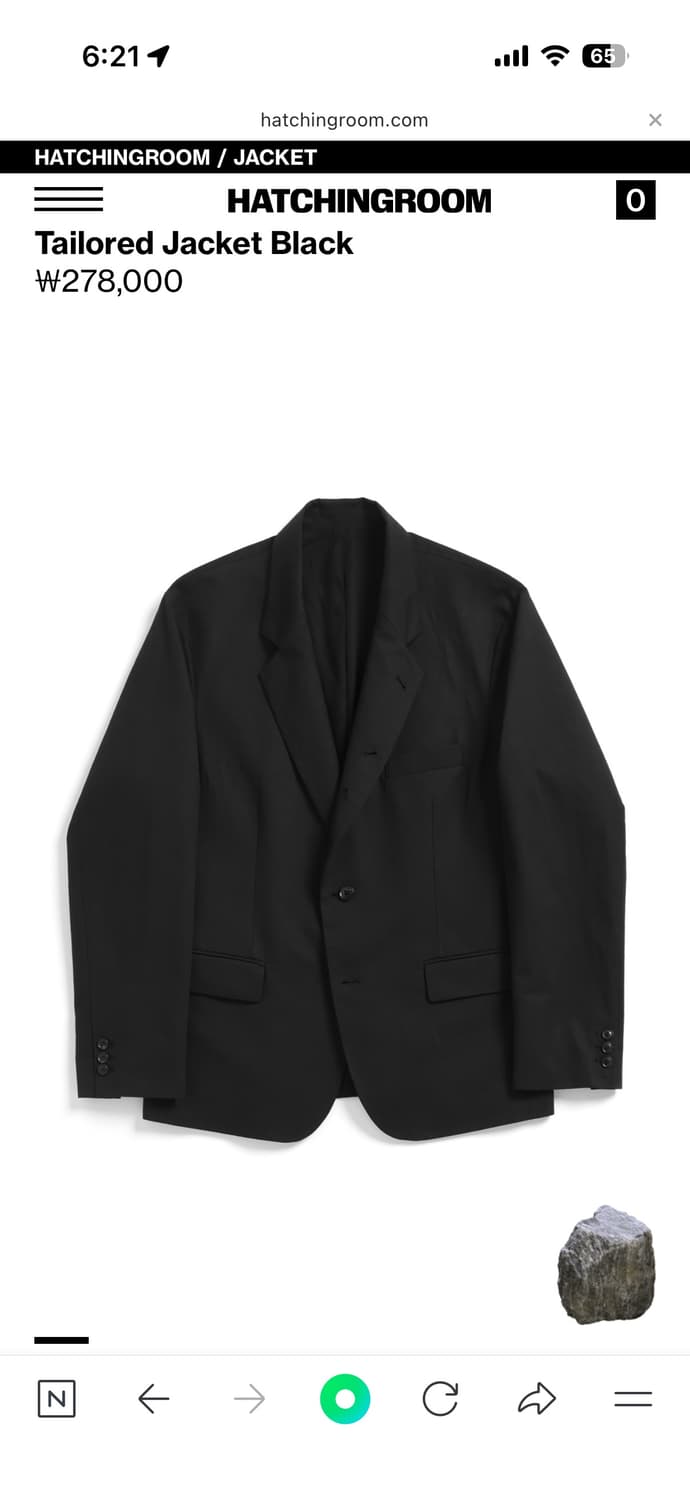 해칭룸 Tailored Jacket Black 상품이미지2