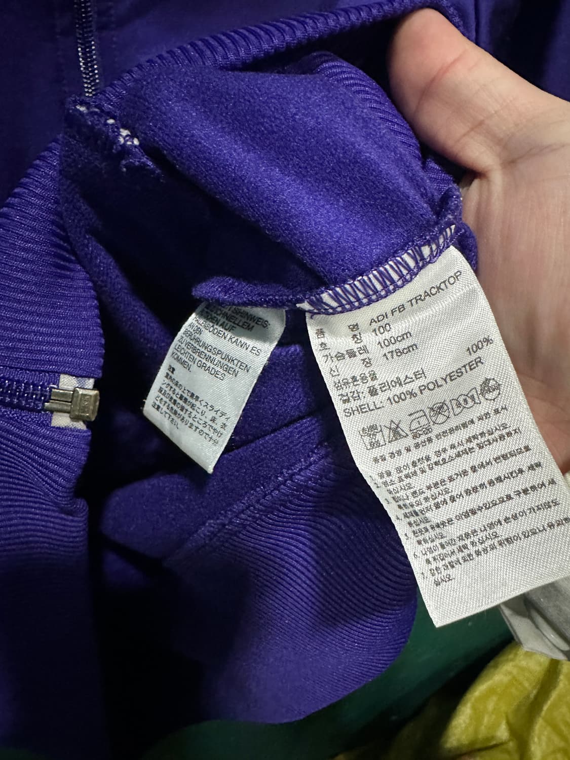 아디다스 파이어버드 퍼플 트랙탑져지100 상품이미지4